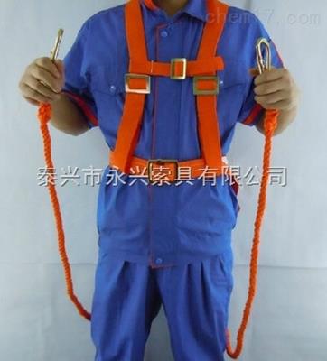 單背安全帶*